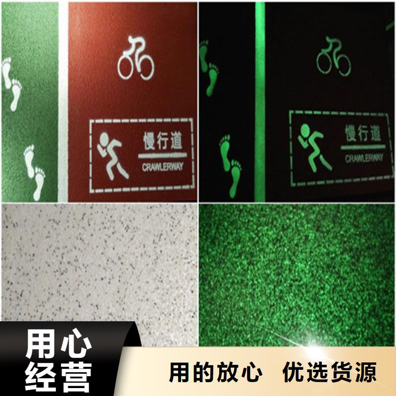 健身步道价格合适