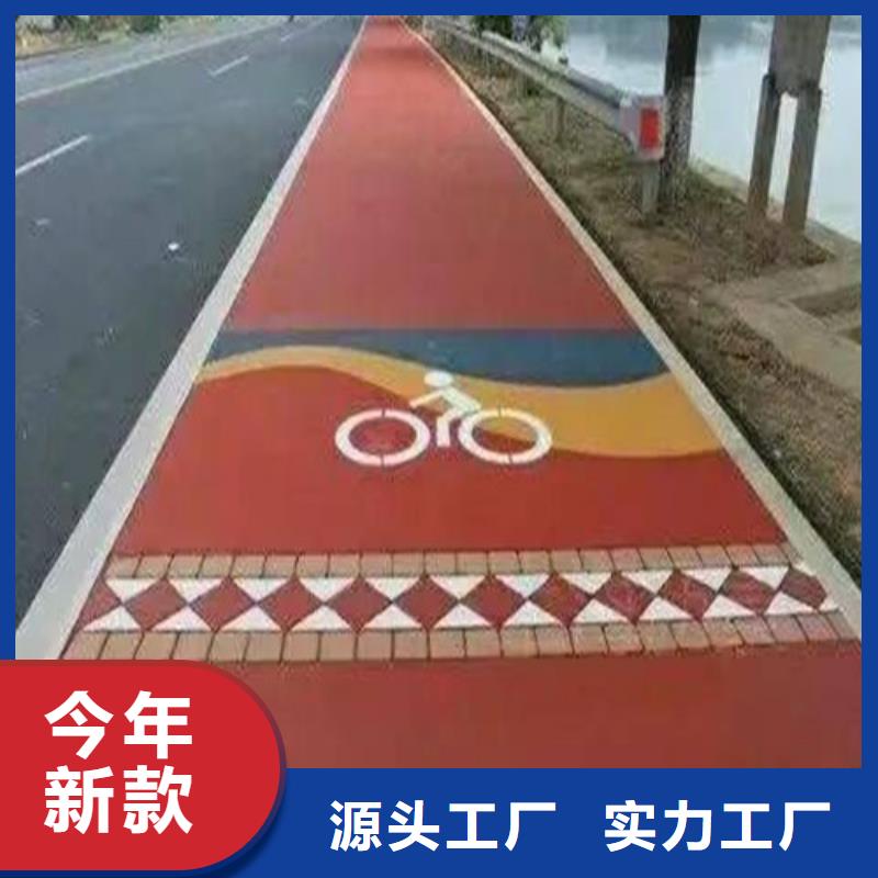 宿城夜光路面公司