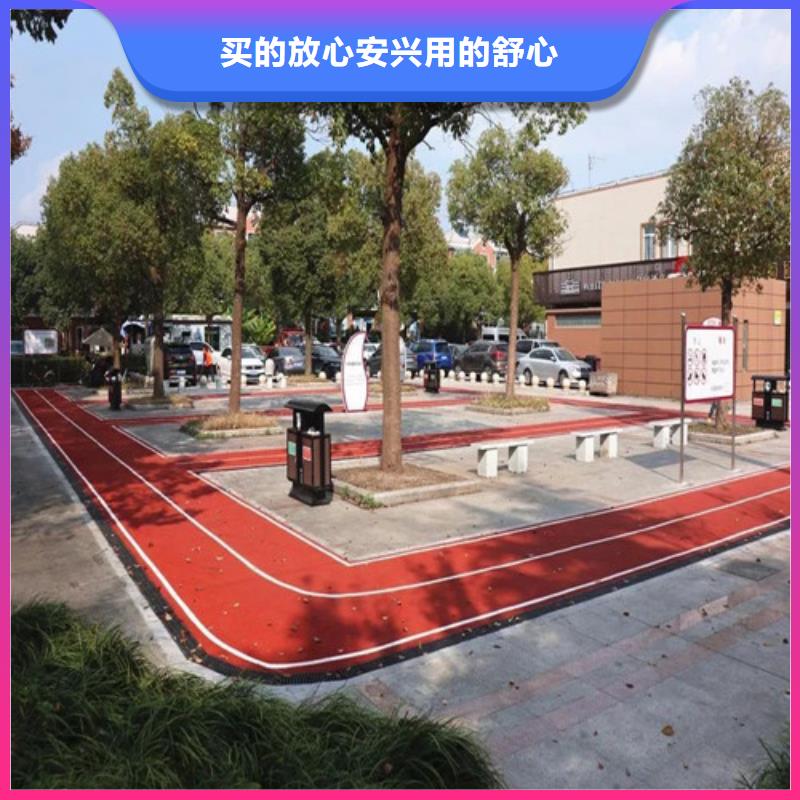 绥滨道路改色安装