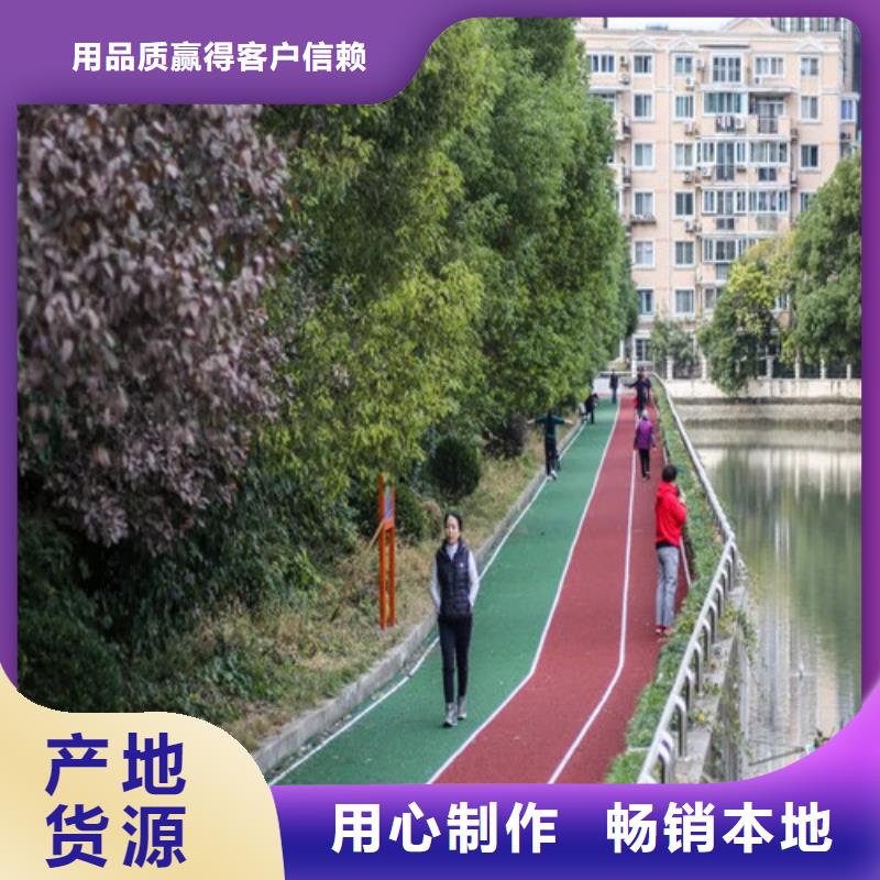 陶瓷防滑路面厂家当天发货