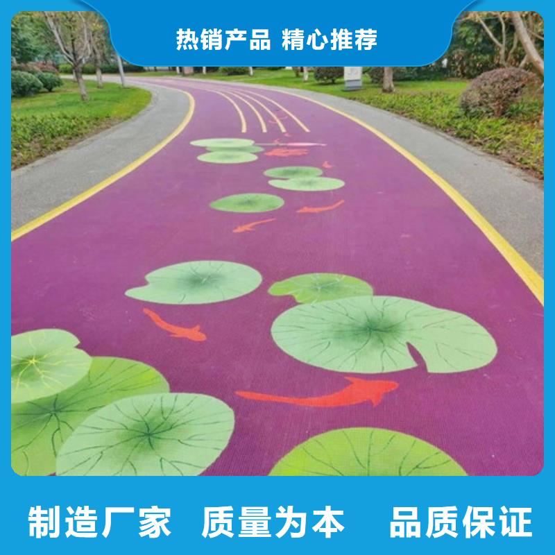 成华道路改色施工队伍