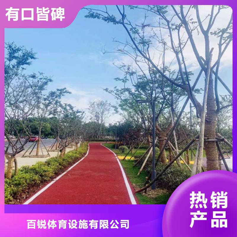 青阳道路改色厂家价格