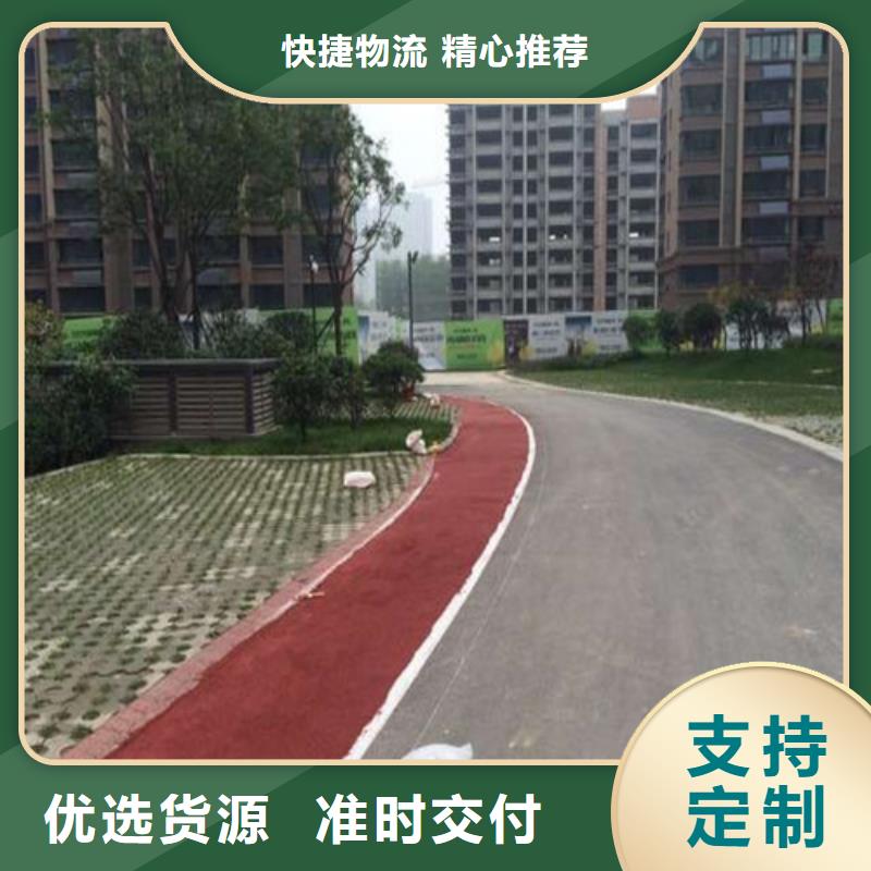 绥滨道路改色安装