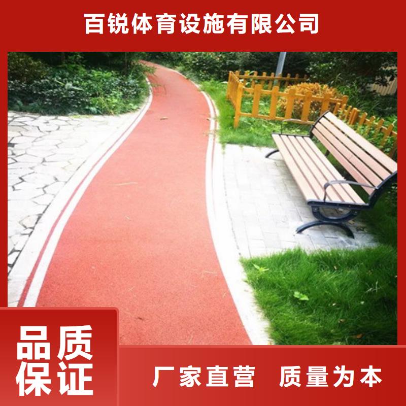 皇姑道路改色口碑好