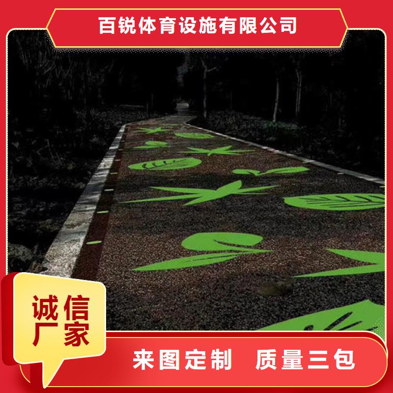 凭祥夜光路面价格优惠