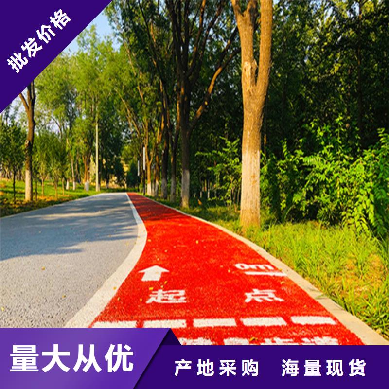 建昌道路改色品质放心