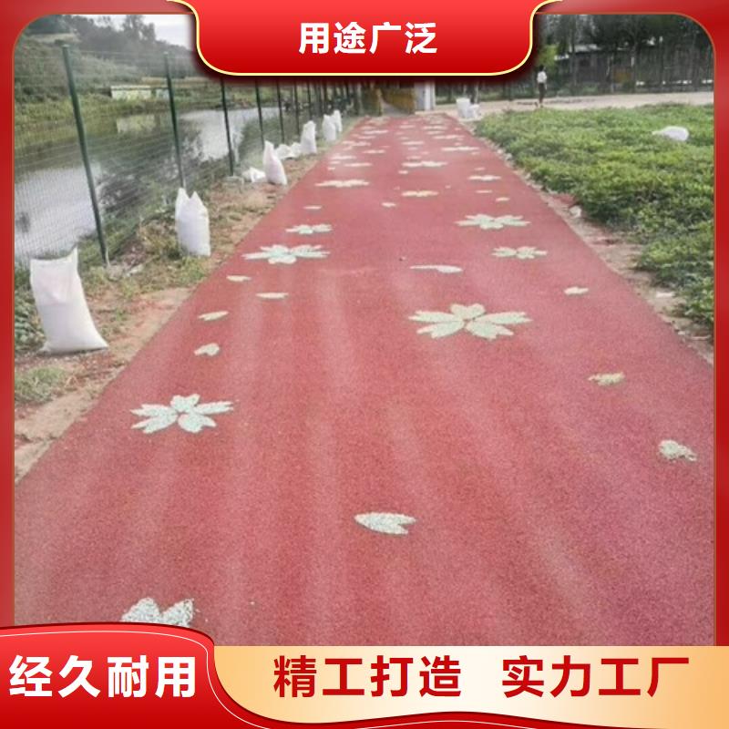 道路改色包安装