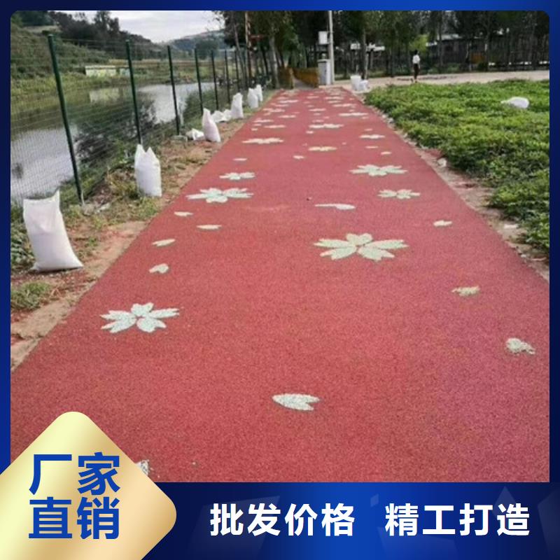 涵江健身步道推荐货源