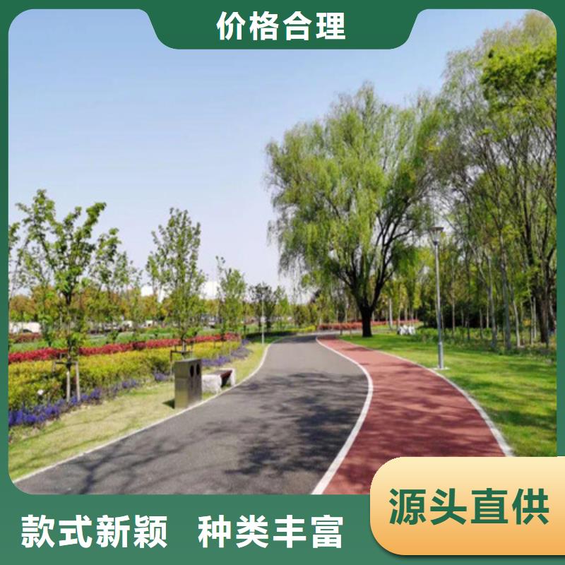 西城道路改色货真价实