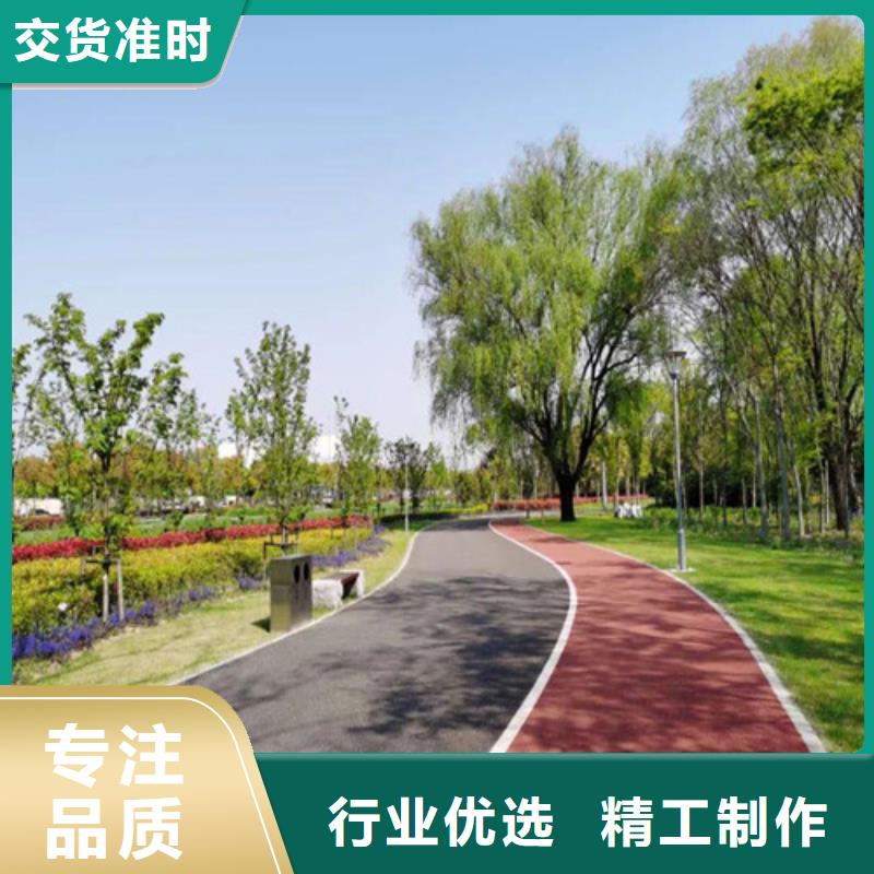 道路改色-诚信经营