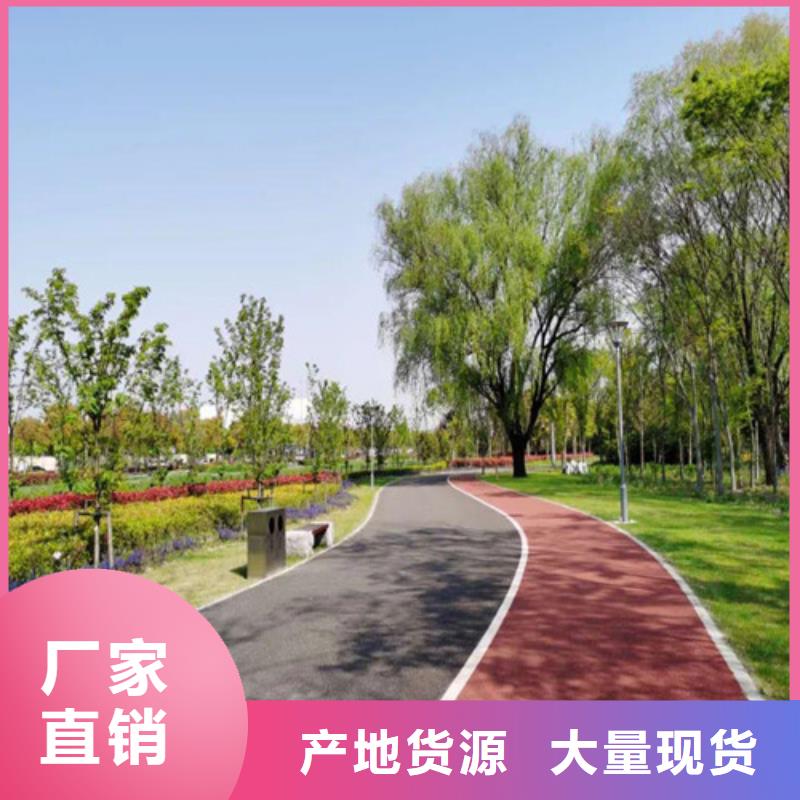 宁明健身步道报价