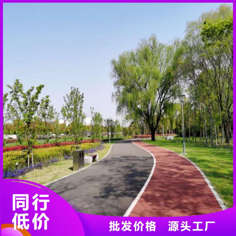 广南健身步道图片