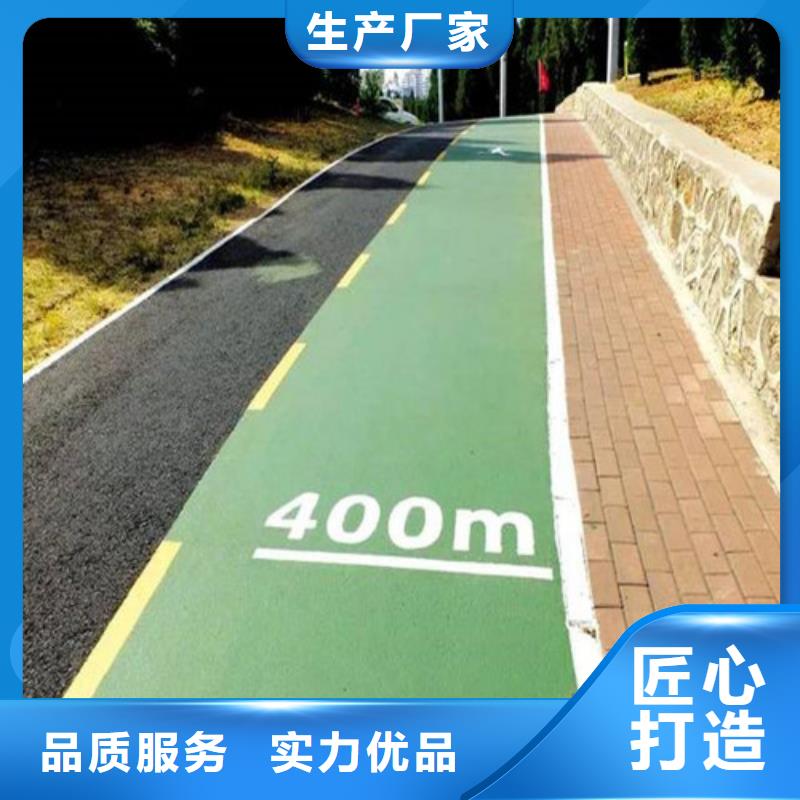 锦江陶瓷防滑路面诚信厂家