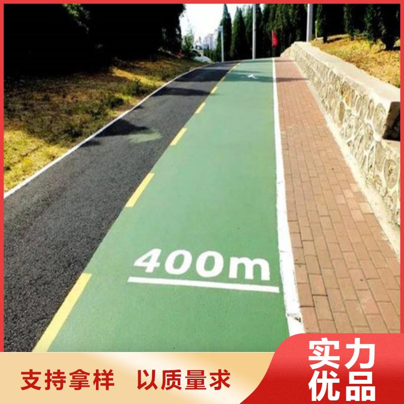 陶瓷防滑路面认准实力工厂