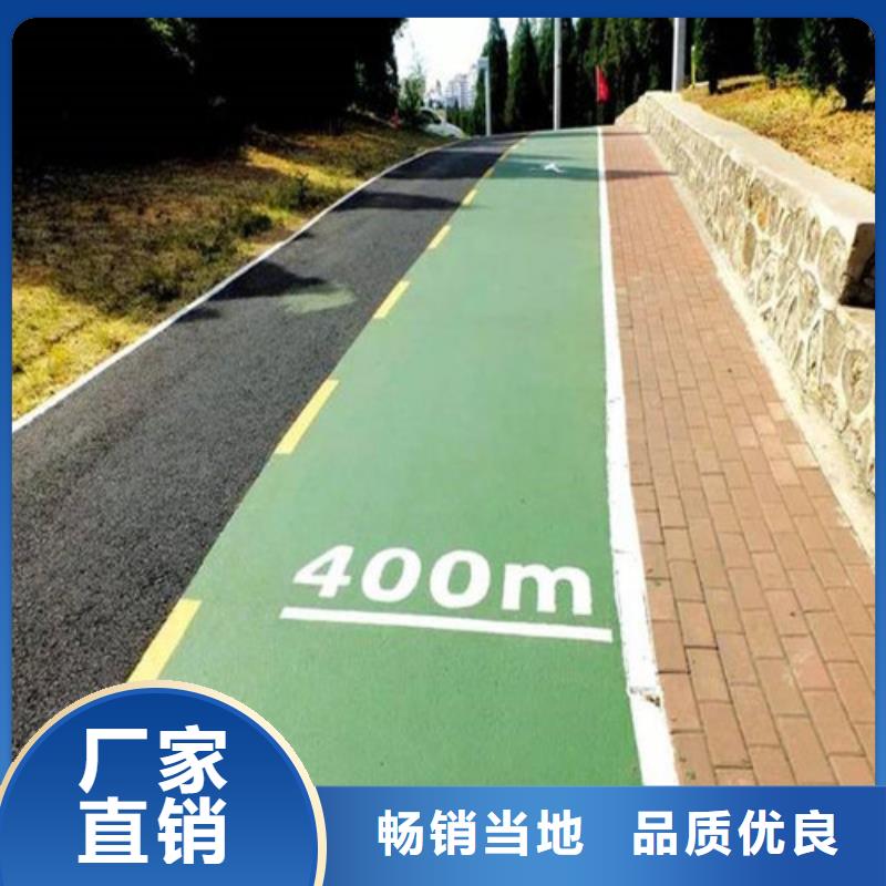 灌阳道路改色价格优惠