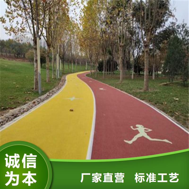 道路改色-道路改色放心