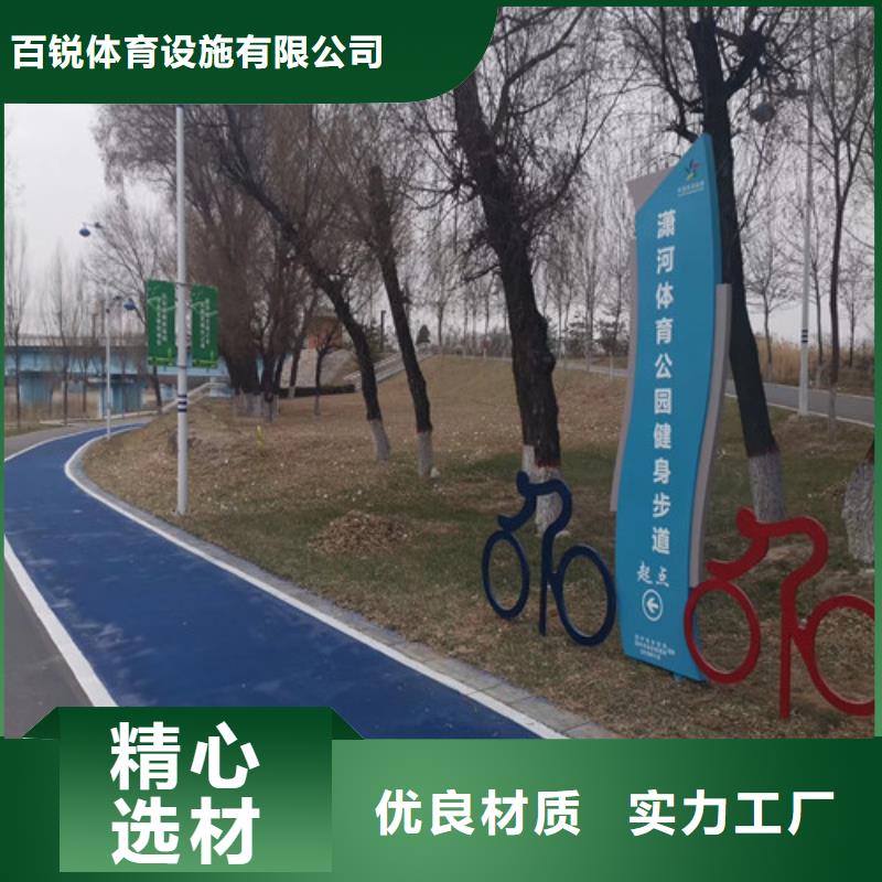 灌阳道路改色价格优惠