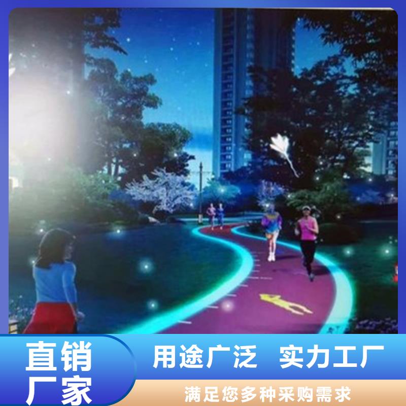 岑溪道路改色诚信厂家