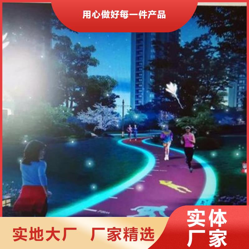 东陵夜光路面质量优