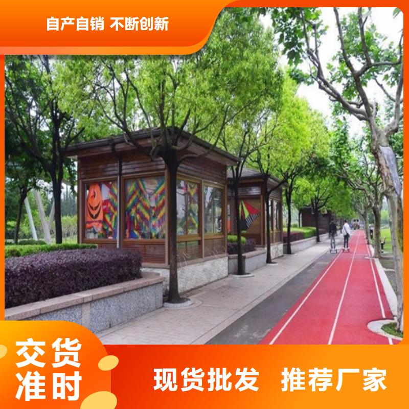 发货及时的陶瓷防滑路面公司