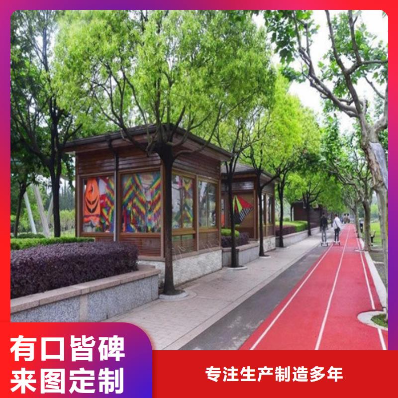 陶瓷防滑路面远销各地