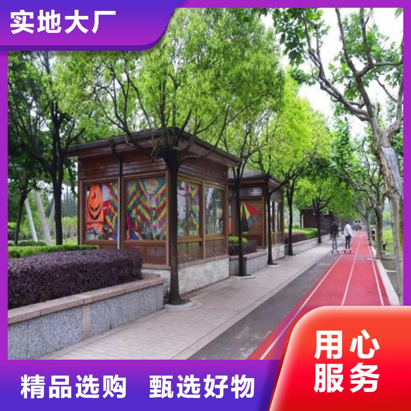 向阳陶瓷防滑路面价格