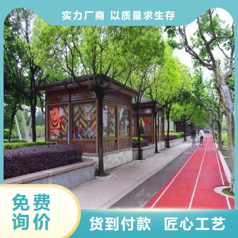 发货速度快的道路改色经销商