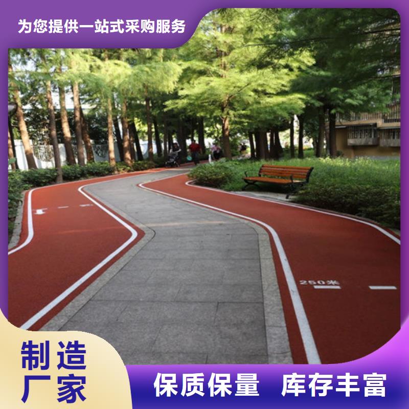 销售夜光路面的本地厂家