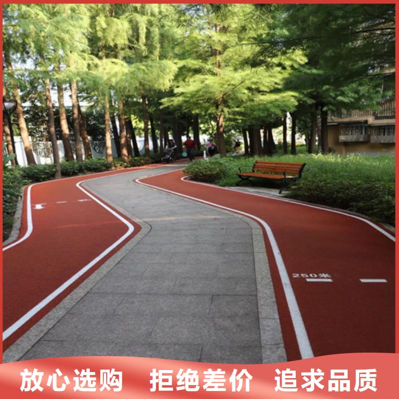 义县道路改色供应商