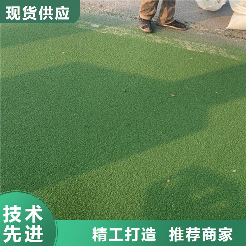 建昌道路改色品质放心