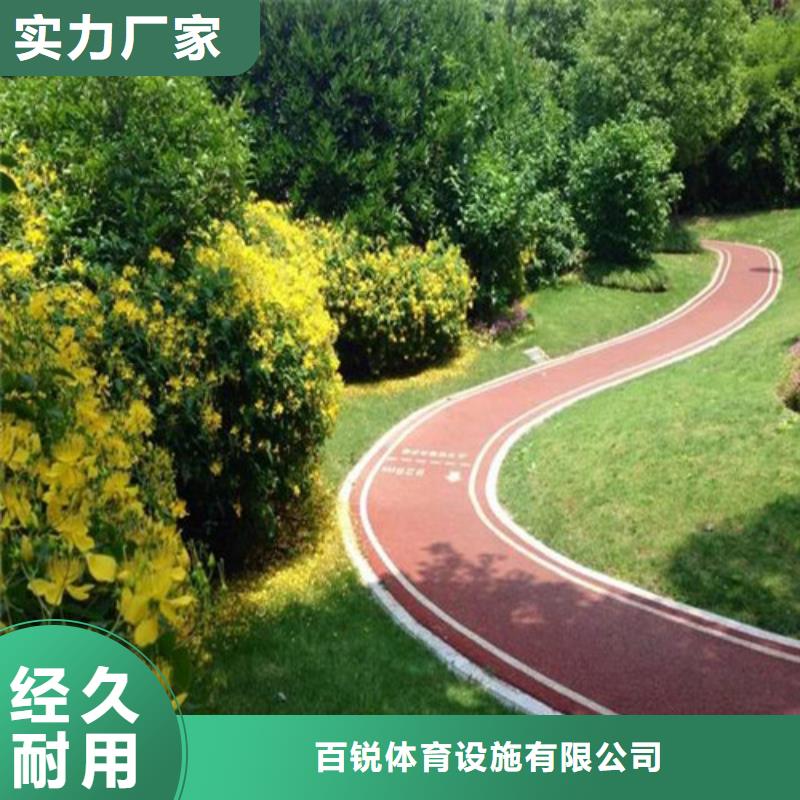 芒市陶瓷防滑路面质量优