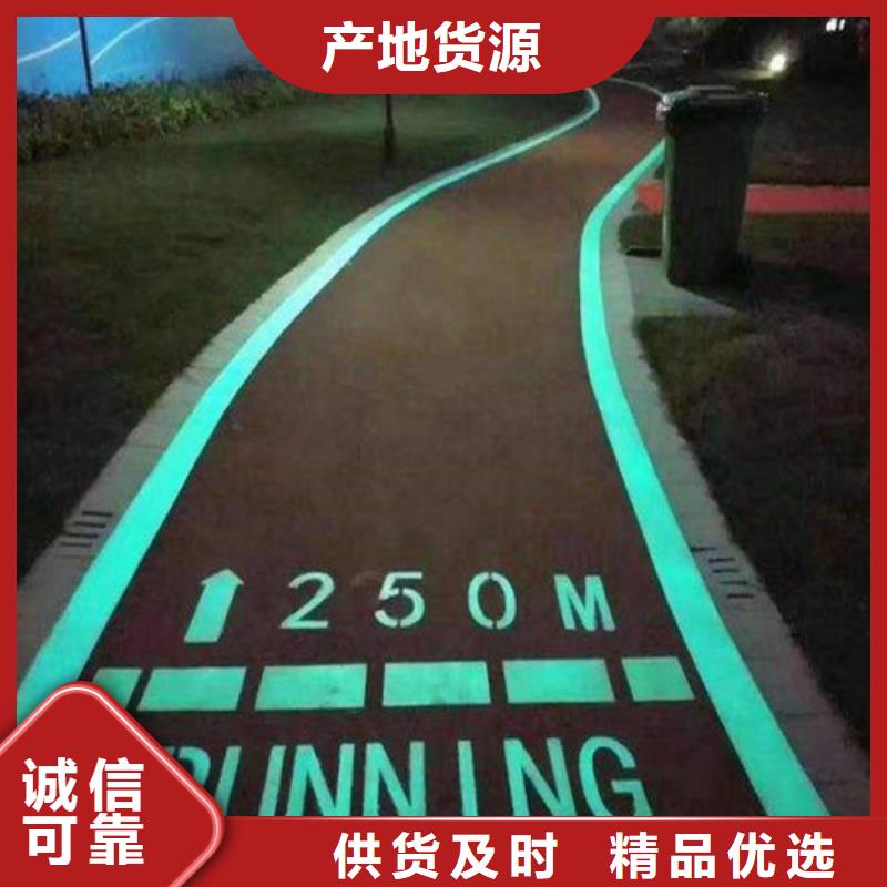 凭祥夜光路面价格优惠