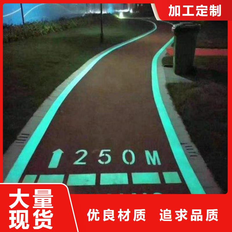 兴宁健身步道价格