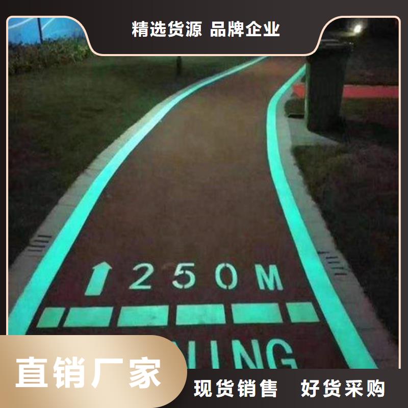 道路改色款式齐全