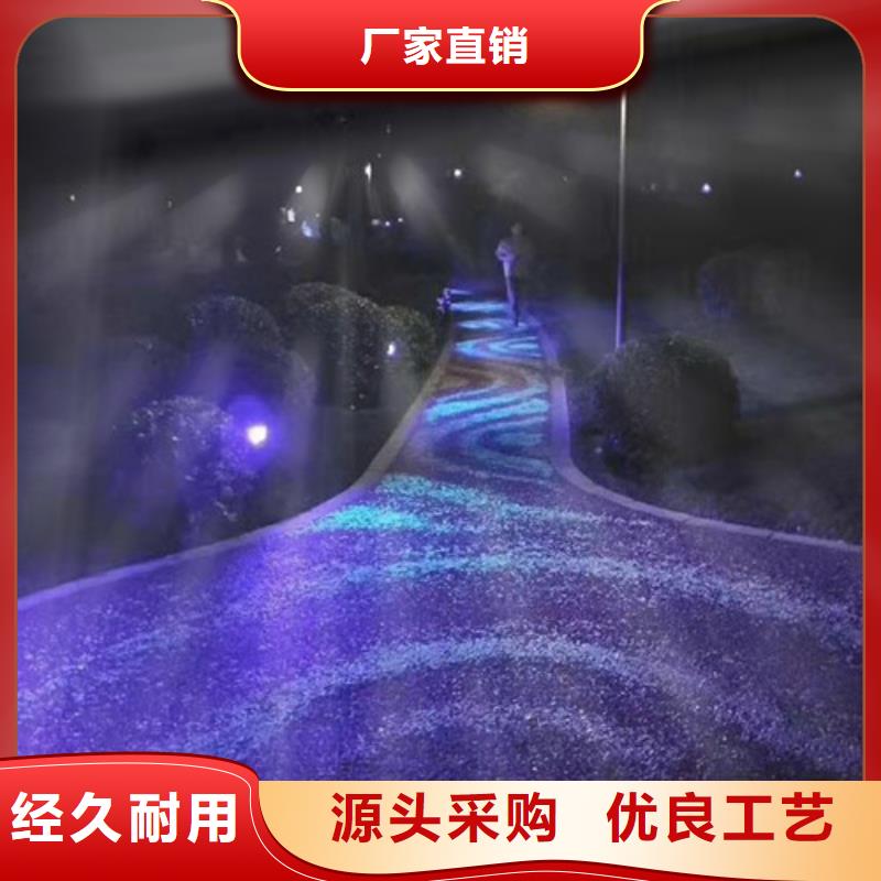 夜光路面专业销售团队