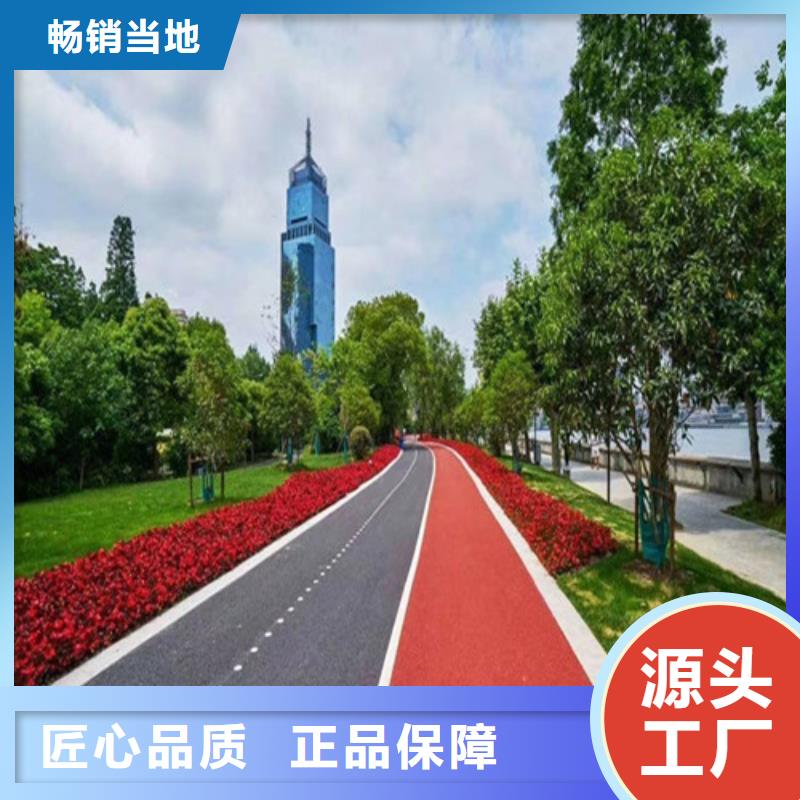 皇姑道路改色口碑好