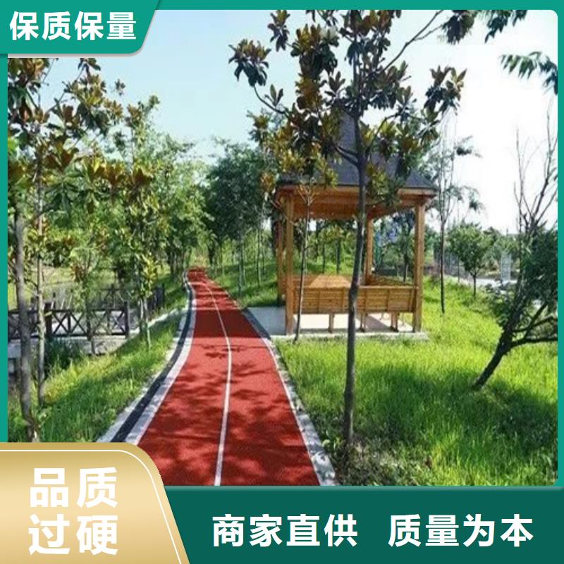 罗庄陶瓷防滑路面厂家价格