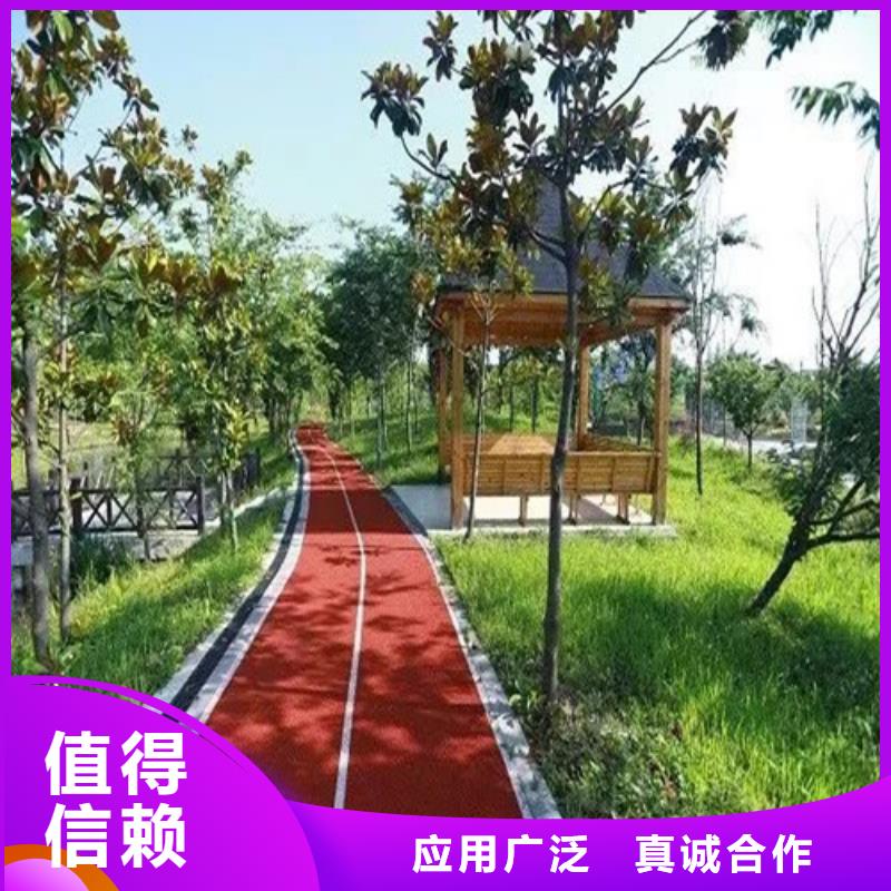 襄樊南漳健身步道图片