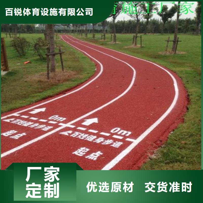 乐至夜光路面价格