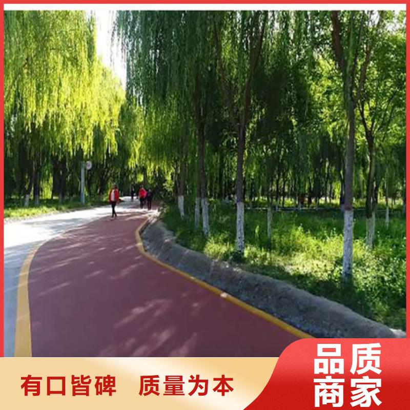 东陵夜光路面质量优