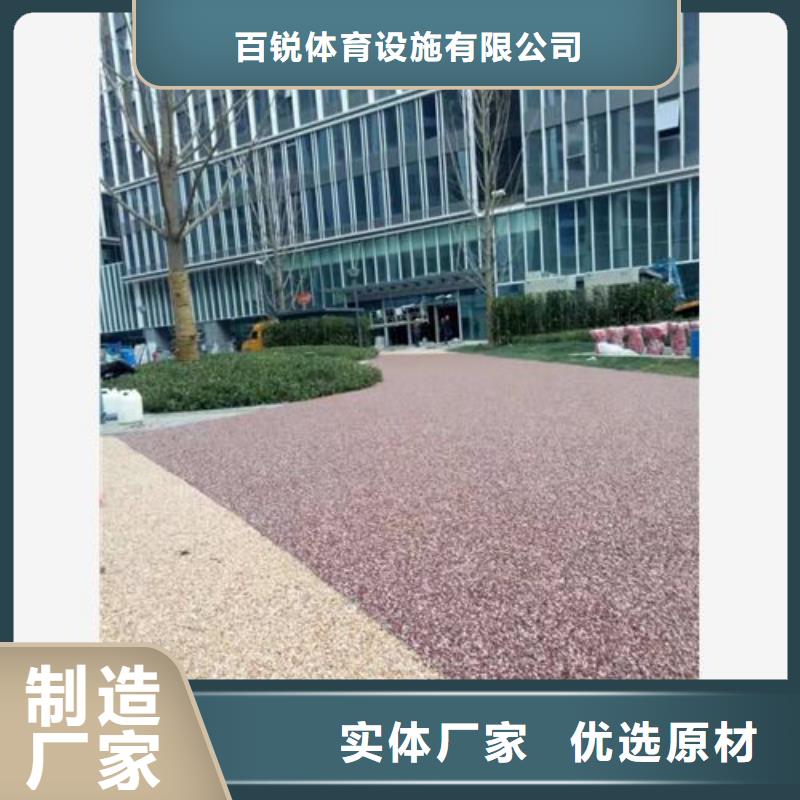 北林陶瓷防滑路面全国走货