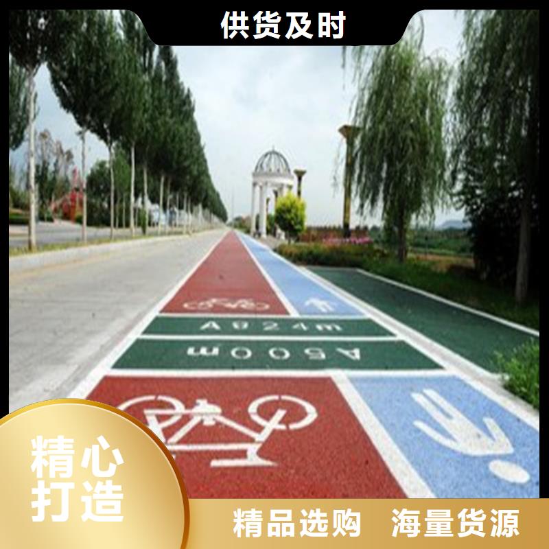 武陟道路改色库存充足