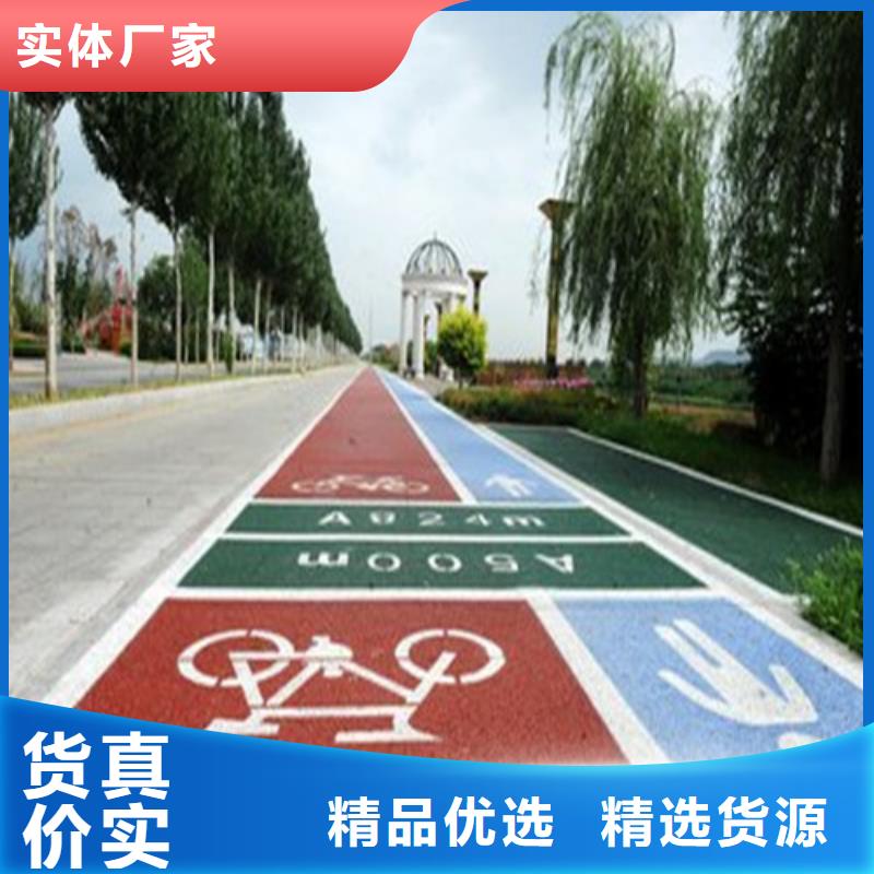 武宁道路改色图片