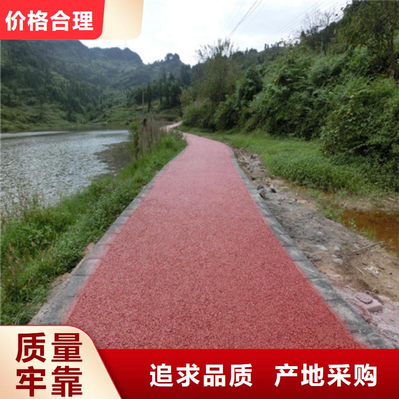 沈河道路改色质量优