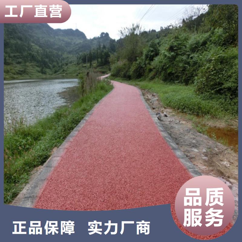 银海陶瓷防滑路面价格优惠