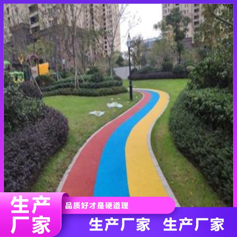 中江夜光路面源头好货