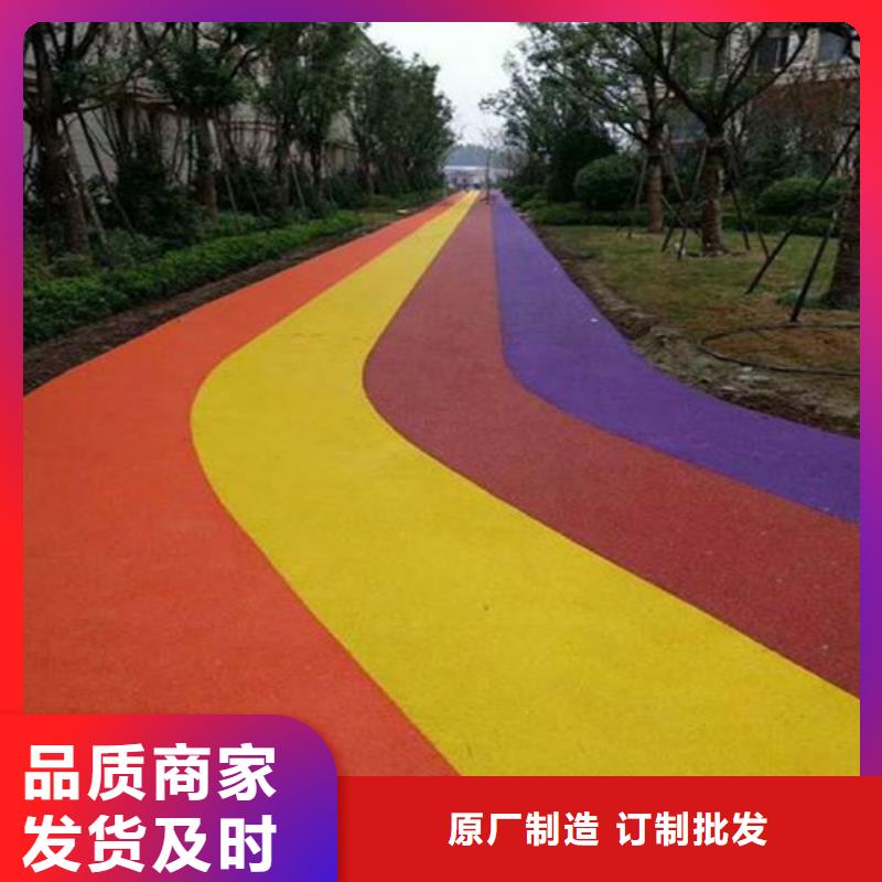 健身步道_人造草坪产地直销