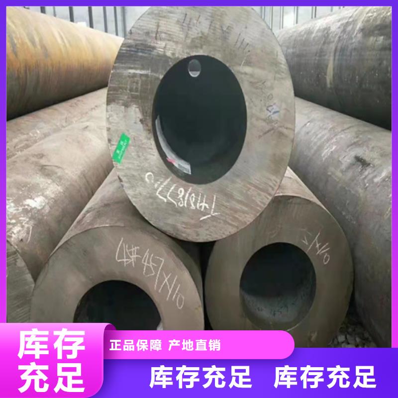 采购缩径精密钢管认准云鹏金属制品有限公司