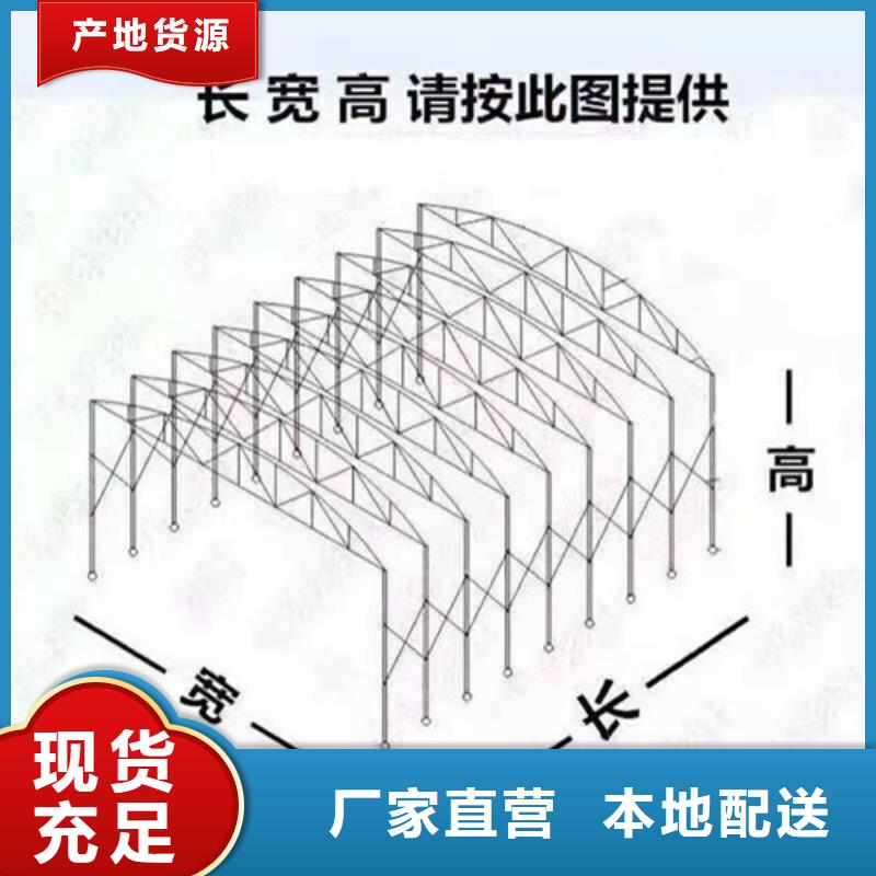 移动雨篷全国走货