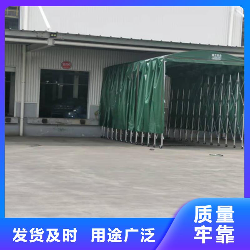 推拉帐篷学校